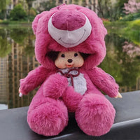 Mengqiqi Baby Cosplay Plush Dolls (20 cm)