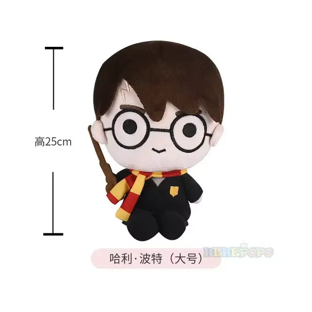 Premium Harry Potter Character Plushies