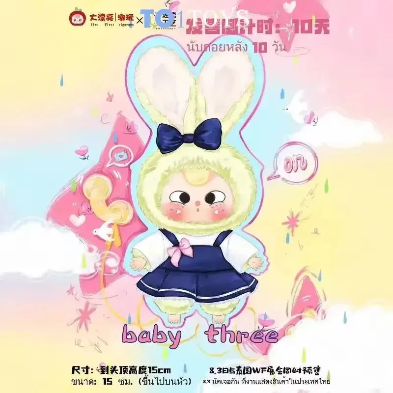 Baby Three Macaron Bunny Series Blind Box