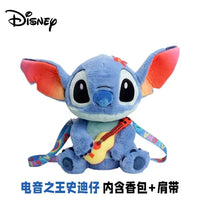 Disney Stitch and Lotso Stuffed Backpack