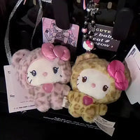 Sanliou Leopard Fur Plush Keychain