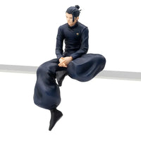 Satoru Gojo & Suguru Geto Action Figure (14 cm)