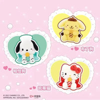 Sanliou Birthday Wishes Plush Blind Box