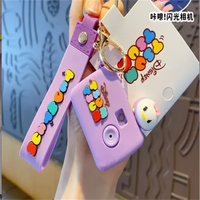 Porte-clés DSNY Dream Projector Camera 