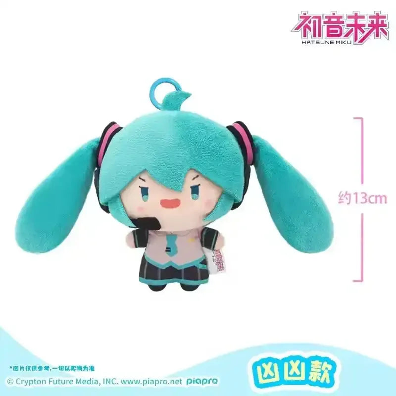 Hatsune Miku Pull String Plush Keychain