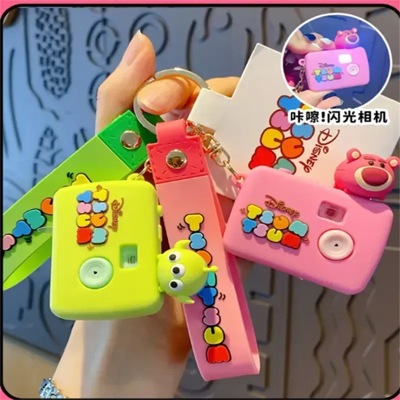 Porte-clés DSNY Dream Projector Camera 