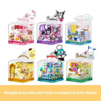 Sanliou Restaurant Wonder Blocks Blind Box