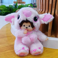 Mengqiqi Baby Cosplay Plush Dolls (20 cm)