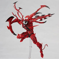 Amazing Yamaguchi Carnage Action Figure (20 cm)