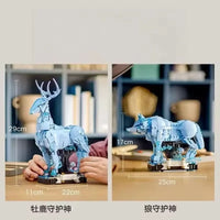 Harry Potter Patronus Building Block Set