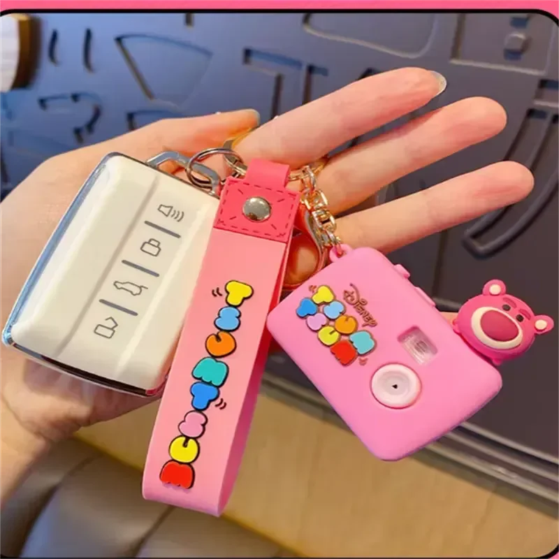 Porte-clés DSNY Dream Projector Camera 