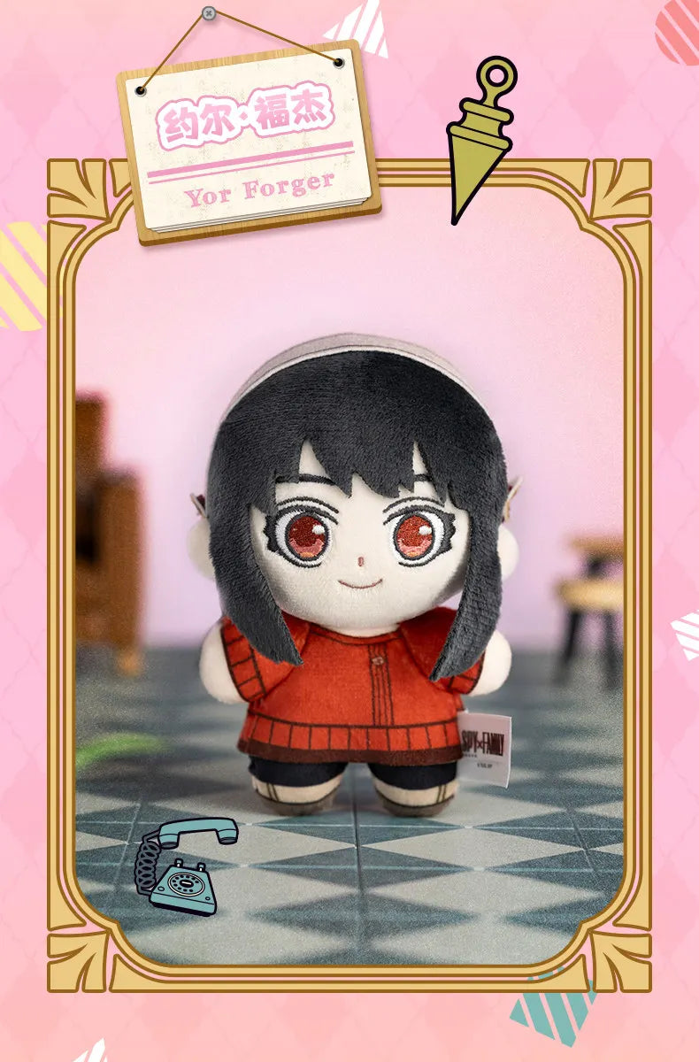 Spy X Family Secret Mission Plush Keychain Blind Box
