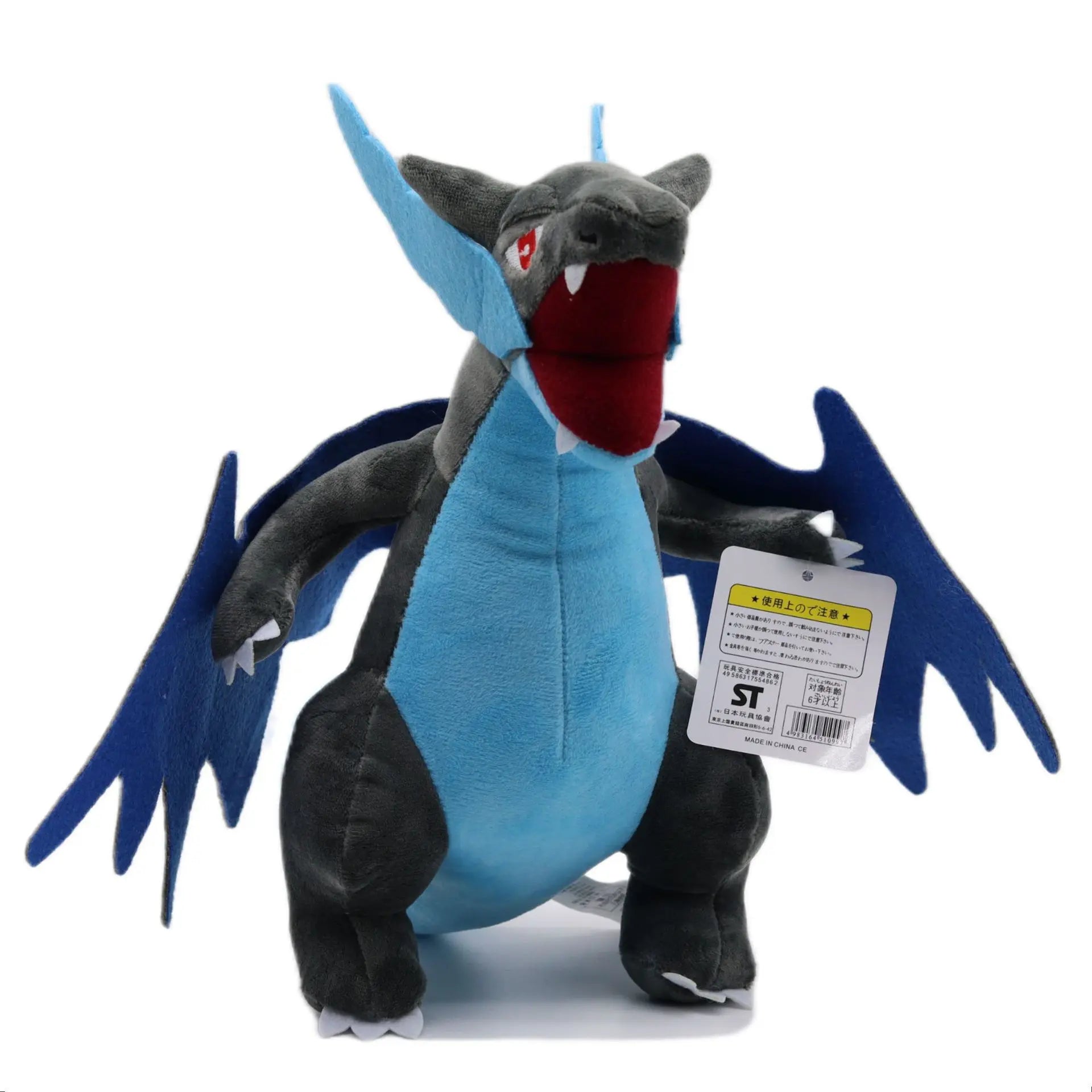 Pokemon Mega Charizard X and Y Plush - Bear Hugs
