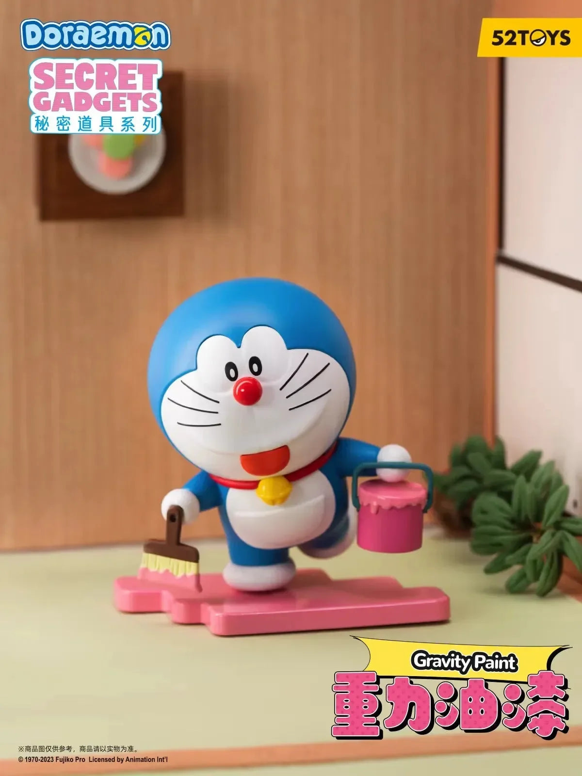 Doraemon Secret Gadget Series Blind Box