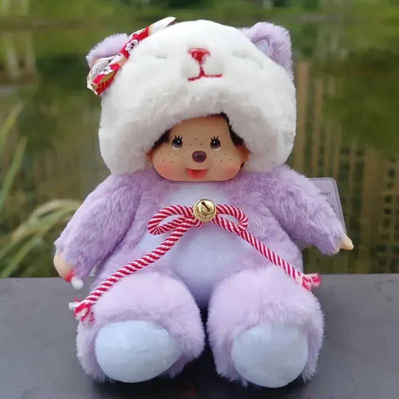 Mengqiqi Baby Cosplay Plush Dolls (20 cm)