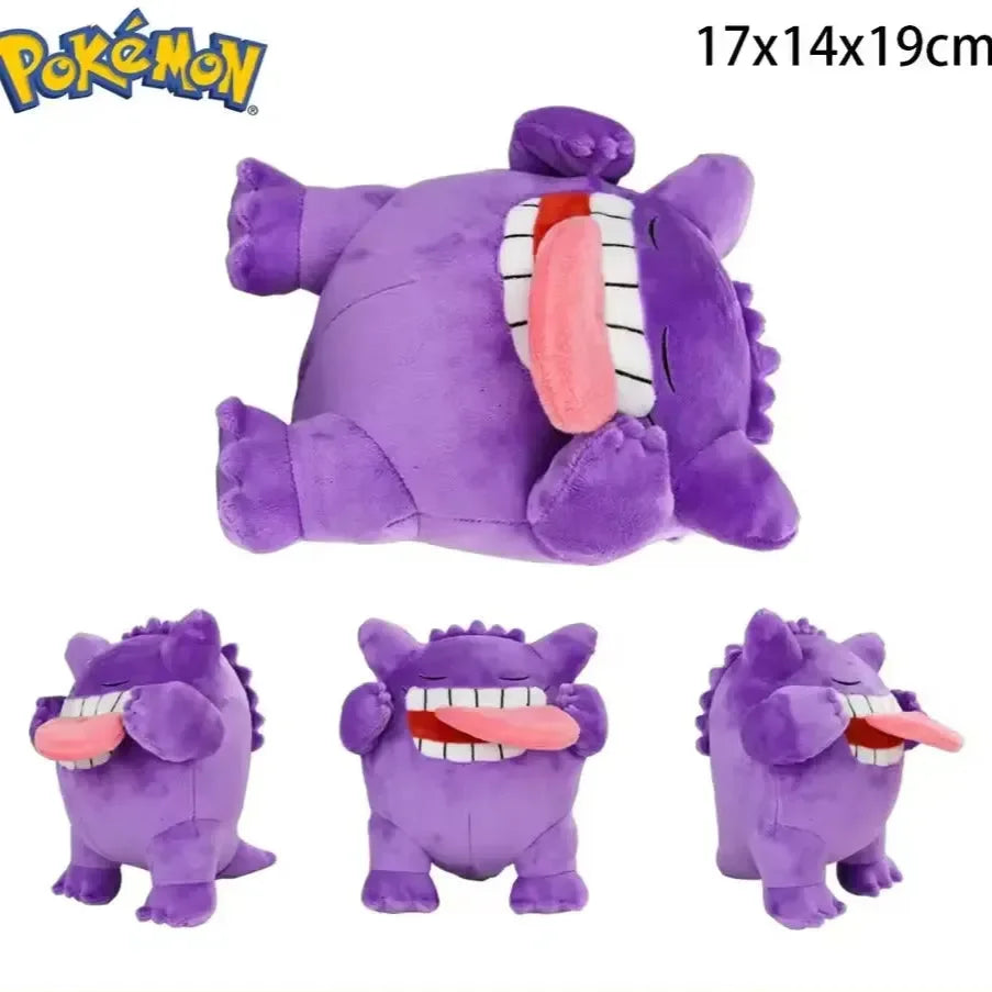 Gengar Grin Tongue-Tastic Plushie (19 cm)