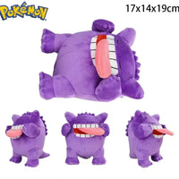 Gengar Grin Tongue-Tastic Plushie (19 cm)
