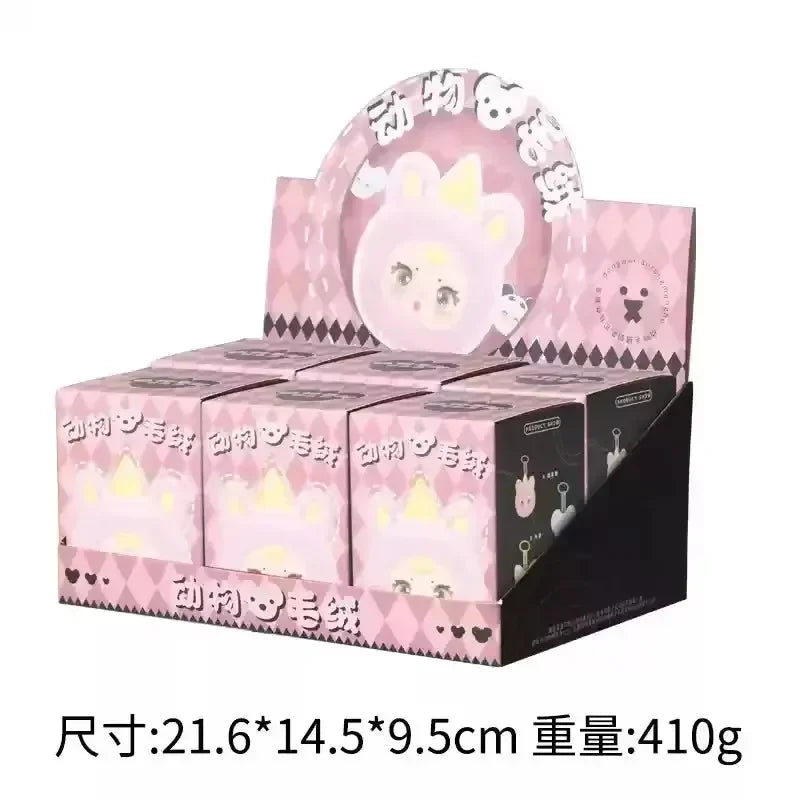 صندوق أعمى من القطيفة الحيوانية من MM Candy 