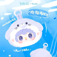 Yauki Ocean Baby Series Blind Box