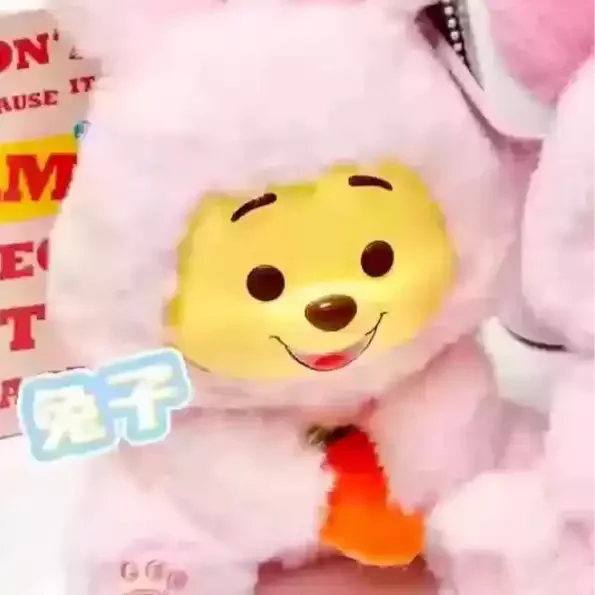 Top Toy Honey Bear Naughty Party Blind Box