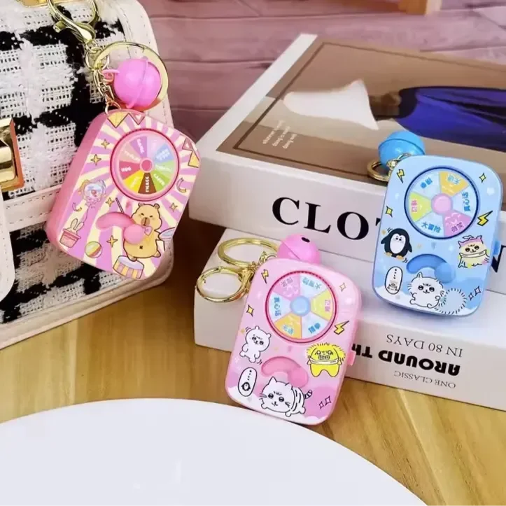 Turntable Game Console Keychain