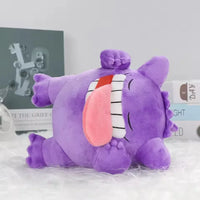 Gengar Grin Tongue-Tastic Plushie (19 cm)