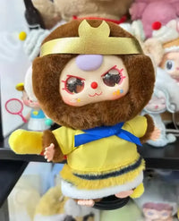 سلسلة "الخراب في الجنة" للأطفال الثلاثة - صندوق أعمى 