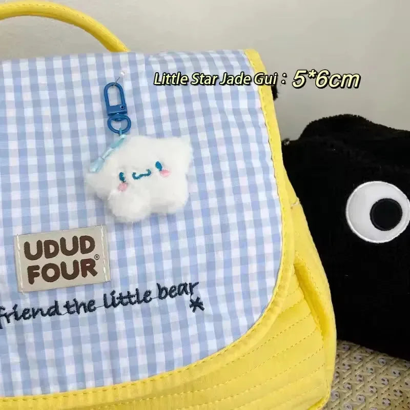 Sanliou Starry Cuddle Plush Keychain