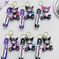Kuromi's Kawaii Convoy Keychain