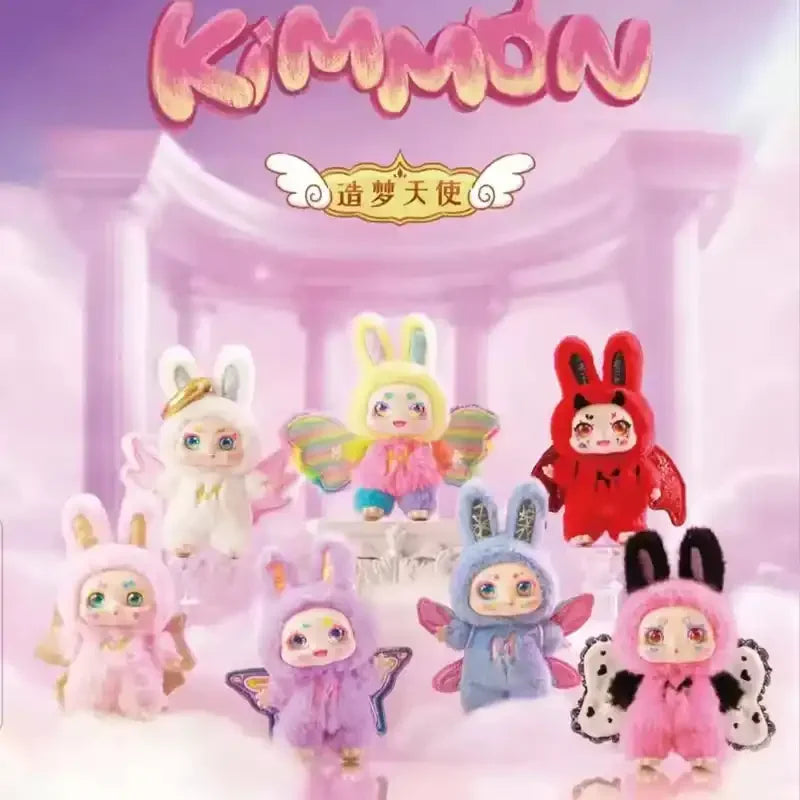 Kimmon Dreamy Angel Series Blind Box