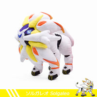 30CM Pokemon Anime Film Series Solgaleo Psychic Steel type Pokmon toy pillow Ornaments Boy girl Gift - Bear Hugs