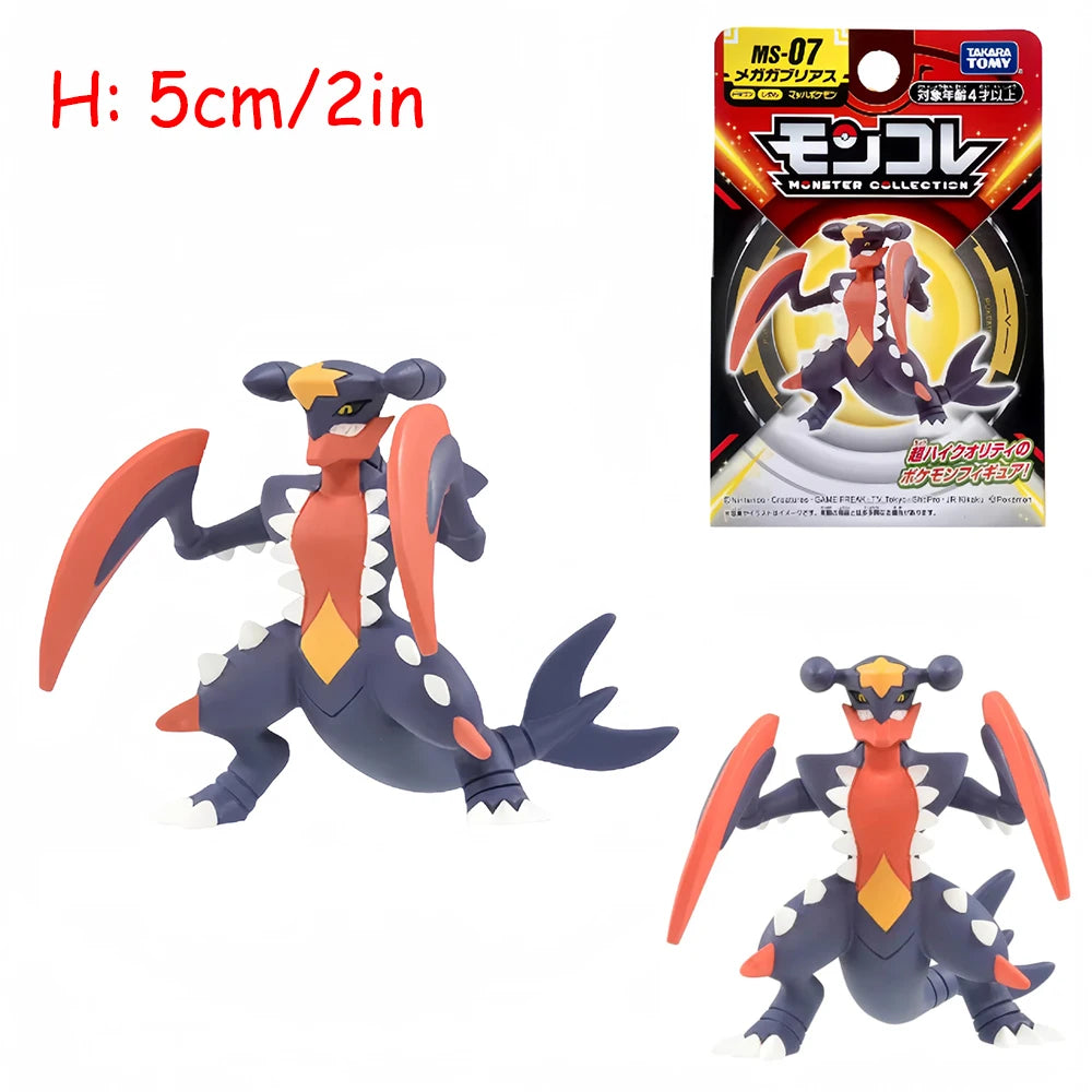 Takara Tomy Pokemon Monster Collection - Bear Hugs