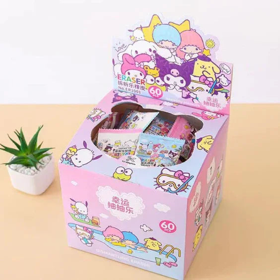 Sanliou Face Mystery Eraser Blind Bag