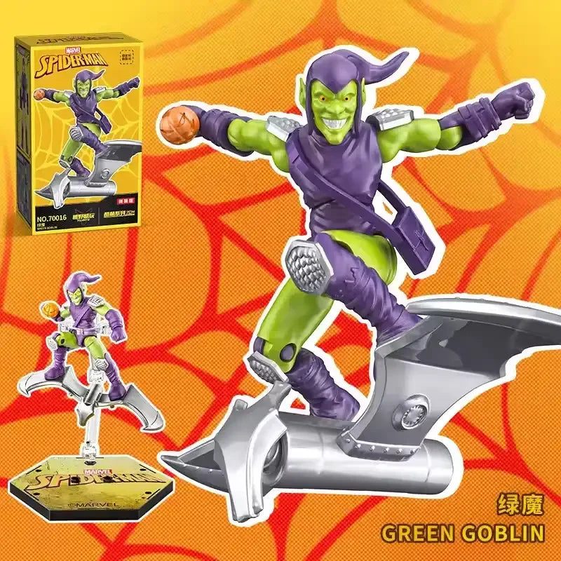 MRVL Spiderman Yellow Series Blind Box