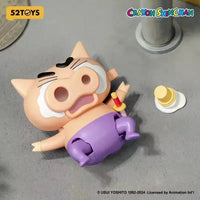 Dynamic Shin-Vibes Clockwork Mystery Box