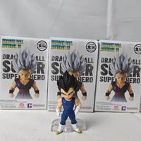 Bandai Limited Dragon Ball Super Blind Box