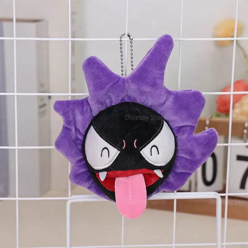 Glow in the Dark Gastly Plushie (17 cm)