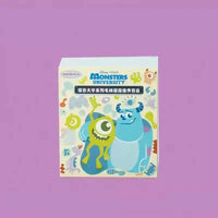 MU Squishy Pendant Blind Box