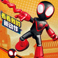 Heroic Haul Action Figurines
