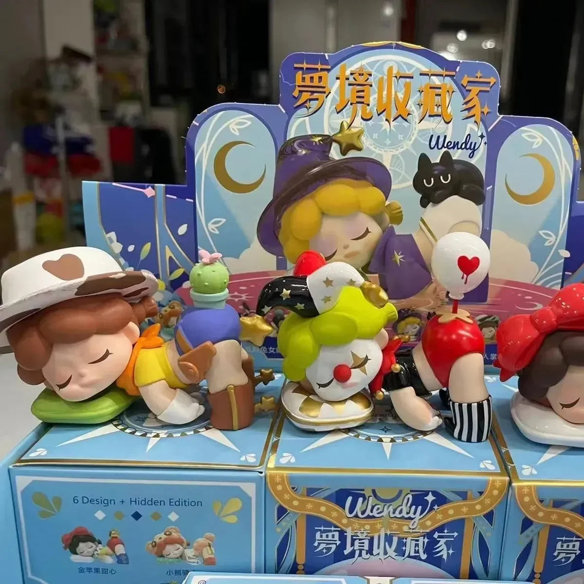 Wendy Dream Collector Series Blind Box