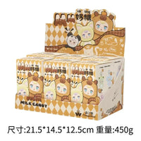 MM Milk Candy Plush Keychain Blind Box