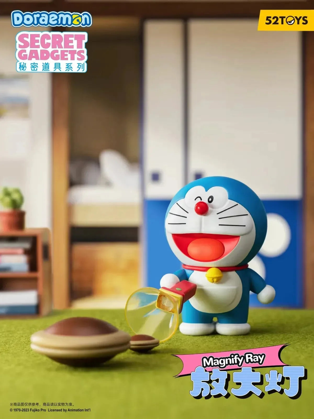 Doraemon Secret Gadget Series Blind Box
