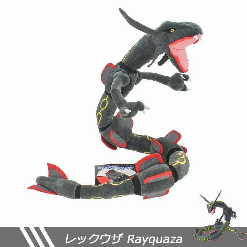 Rayquaza Sky Pokemon Plushie (75 cm)