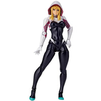 Amazing Yamaguchi Spider Gwen Stacy Figurine