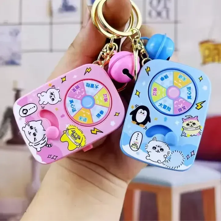 Turntable Game Console Keychain