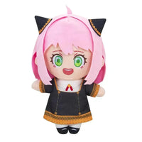 مجموعة Spy x Family Plush (20 سم) 