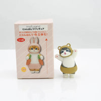 صندوق موفوساند نيانبانتس الأعمى 