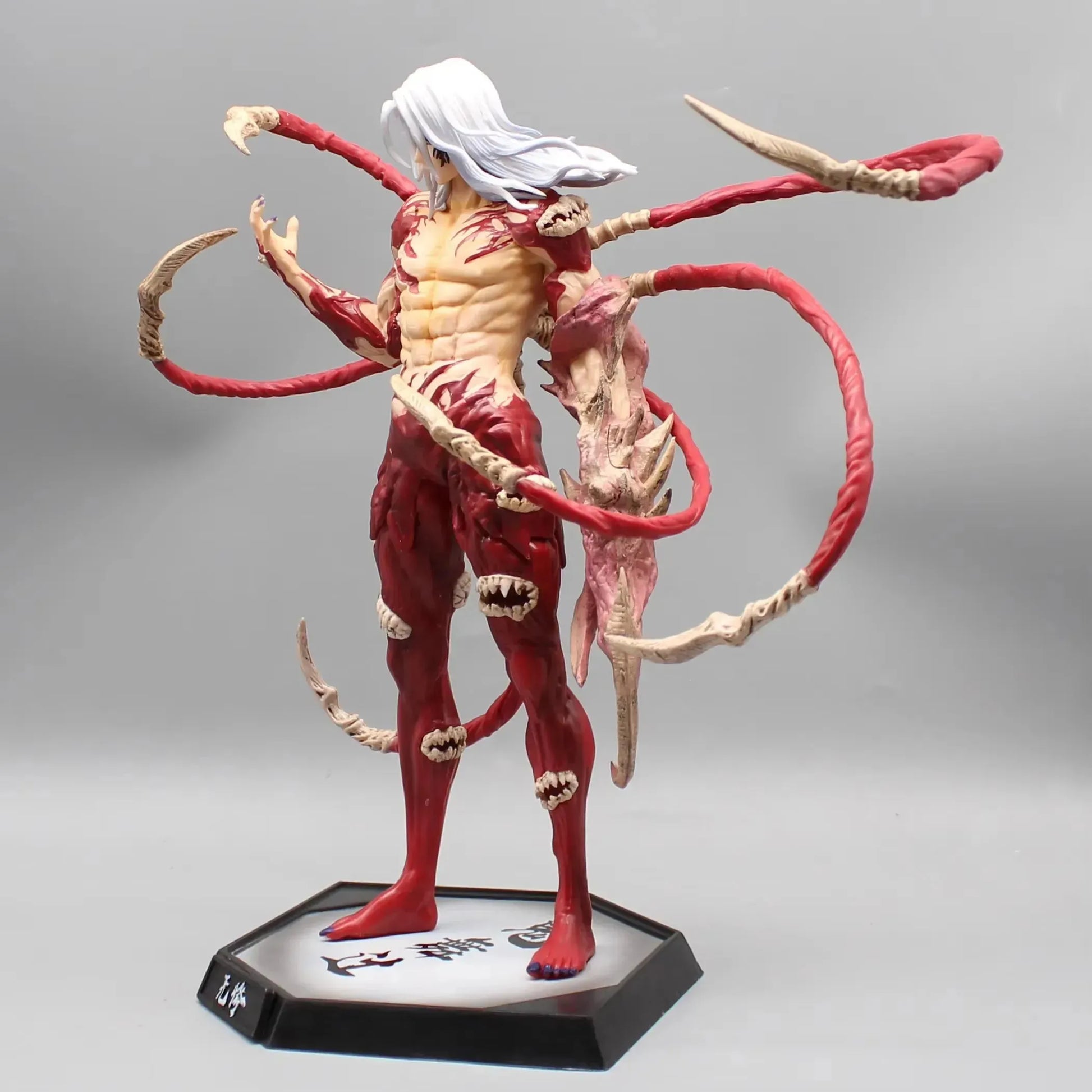 Demon Slayer Muzan Kibutsuji Action Figure (29 cm)