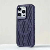 Luxury Matte Heat Dissipation Case (For iPhones)