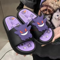 Gengar Ghostly Grip Slippers